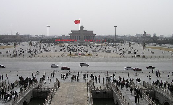 Pékin   -   Beijing