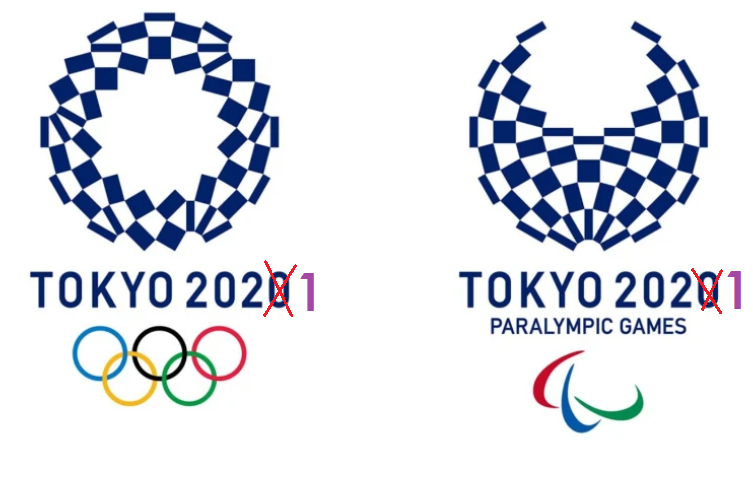 Jeux Olympiques Article Access Infos jeux-olympiques-article-access-infos