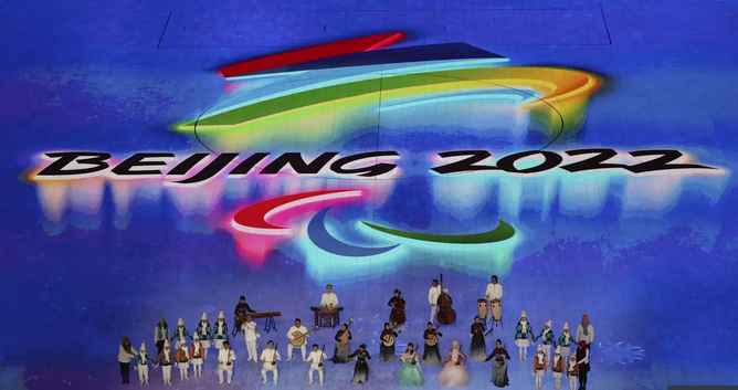 Jeux Paralympiques Article Access'Infos